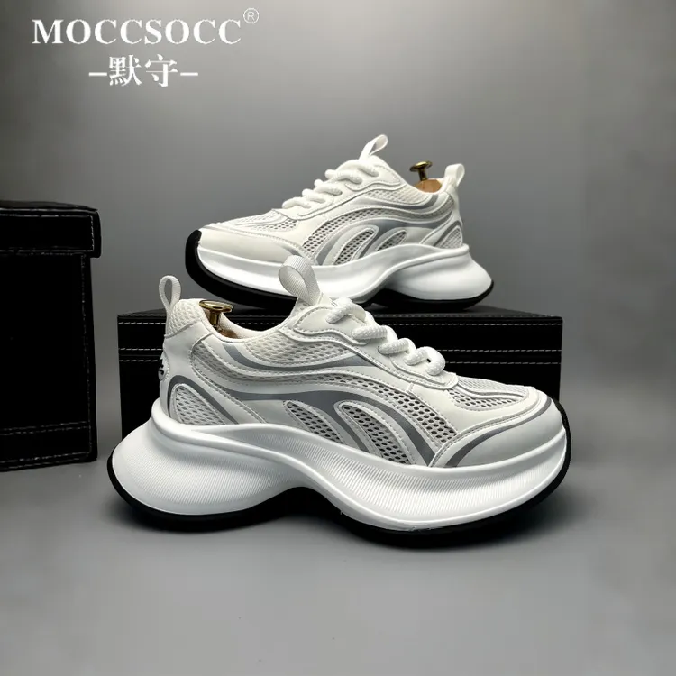 MOCCSOCC老爹鞋男厚底增高鞋轻奢透气网面男鞋时尚百搭休闲运动鞋