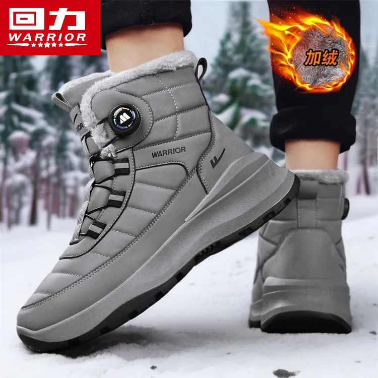 回力雪地靴男鞋冬季加绒加厚东北户外防水防滑棉靴防寒保暖大棉鞋