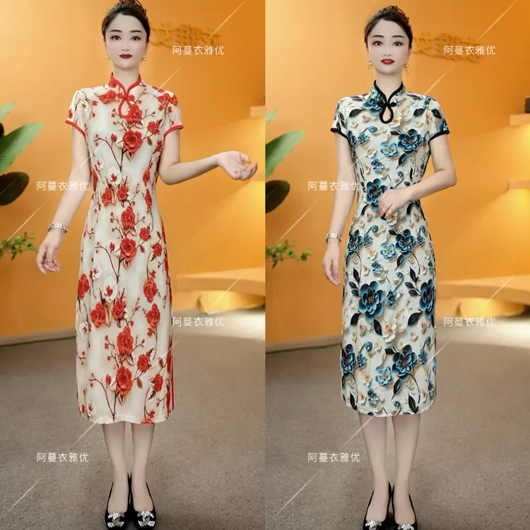 【衣雅严选】8208-1945#夏季新款冰感丝水滴领气质开衩旗袍连衣裙