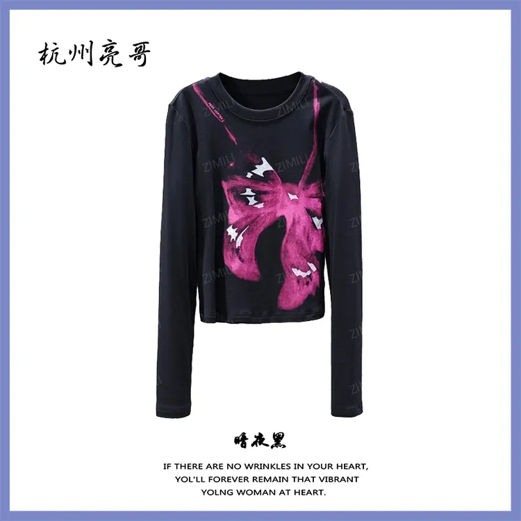 【亮哥女装】2025冬季新品《蝴蝶结》黑色印花圆领高弹打底衫5818-E3