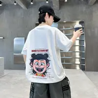 中大童男童夏季潮牌短袖T恤洋气百搭儿童夏装小孩夏天衣服帅气