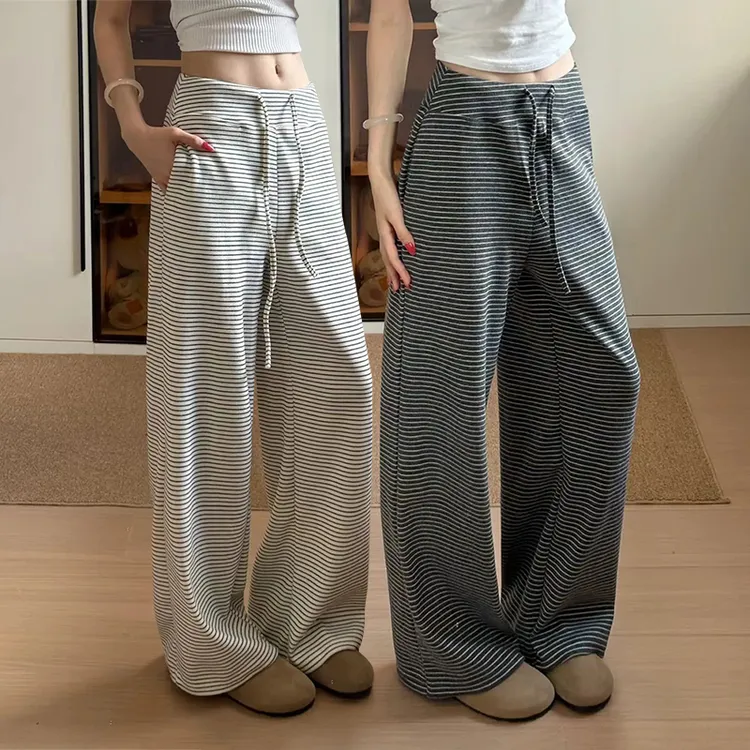 宽腰糯米裤女秋冬季2025新款慵懒风小个子休闲垂感条纹拖地阔腿裤