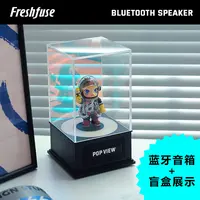 潮玩手办盲盒展示架收纳亚克力防尘盒透明音箱适用泡泡玛特labubu