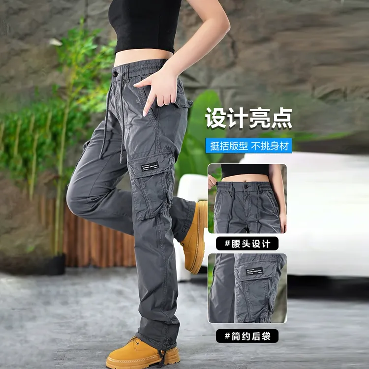 秋冬新款美式户外复古工装裤男女时尚多口袋弹力宽松直筒休闲长裤