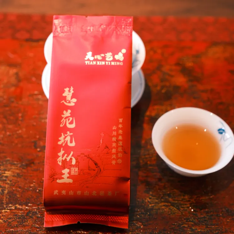 [慧苑坑枞王]中火 9克/泡 1泡装