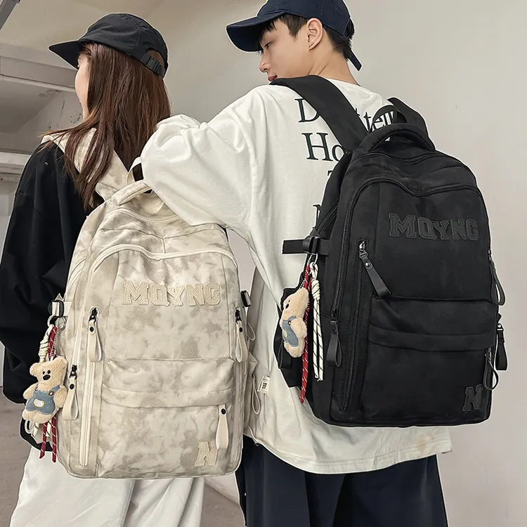 书包女初中生2025新款女款爆款背包旅游轻便大容量高中生男双肩包