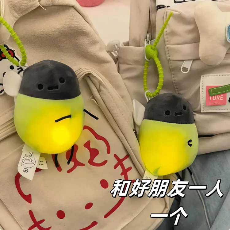 h发光萤火虫挂件拍拍灯小夜灯毛绒玩偶圣诞节礼物包包装饰品钥匙