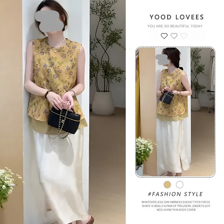 新中式国风印花背心马甲上衣女2025夏季休闲显瘦气质半身裙两件套