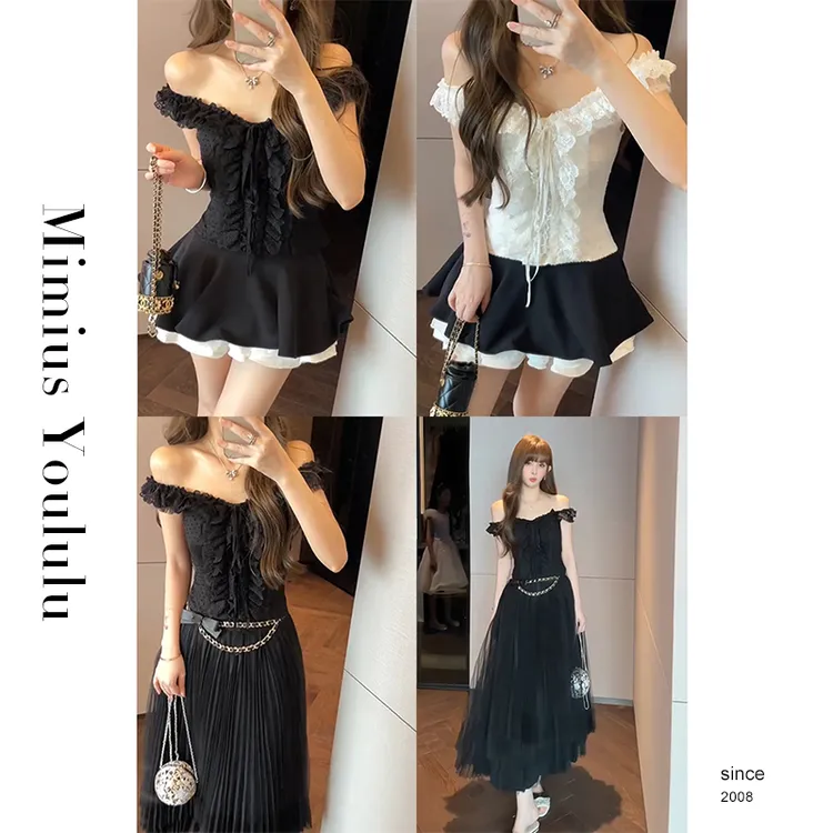 【mimius】P 中古鱼骨绑带上衣+短裙裤+半裙（正腰/不含腰带） G07269
