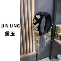JINLING【黛玉】原创设计发箍复古少女百搭古风配饰国风手作发箍
