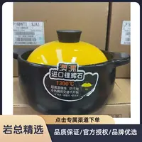 砂锅浅口家用耐高温老式平底商用煲汤明火宽口火锅汤锅