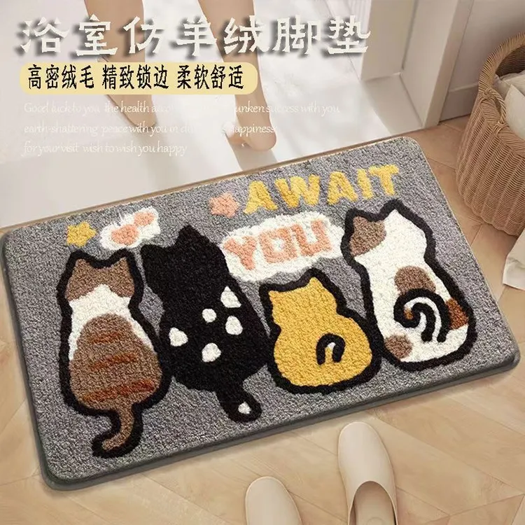 加厚卡通仿羊绒脚垫浴室地垫卫生间吸水防滑垫洗手间耐磨耐脏地垫