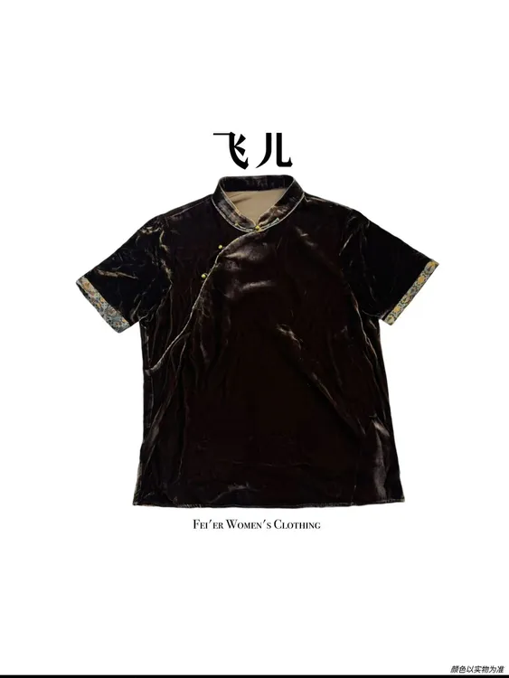 飞儿【江南意T恤】2025早秋新款时尚百搭气质T恤