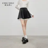 秋水伊人优雅裙子2025年秋季新款荷叶边裙摆半身裙625308M090168