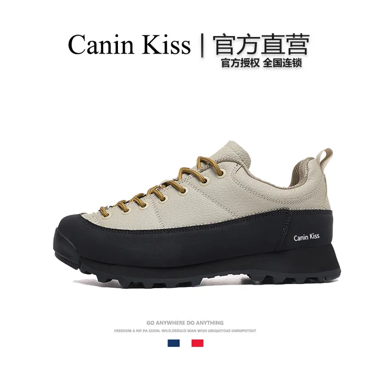 法国Canin Kiss官方正品25新款户外休闲徒步鞋秋冬款透气软底男鞋