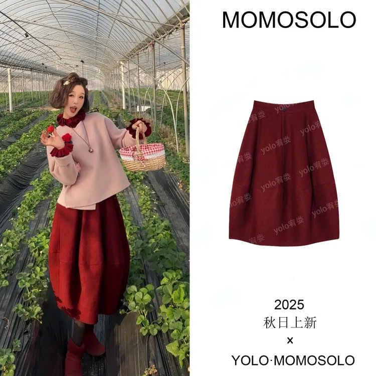 •映山•25冬羊驼毛高克重毛呢蓬蓬花苞廓形中长加厚半身裙259983