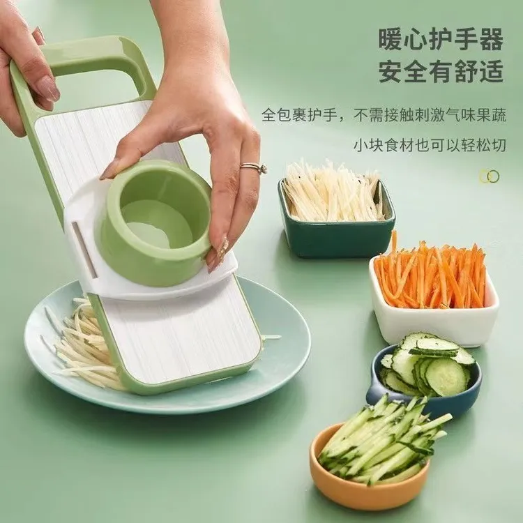 不锈钢面板不锈钢刀片多功能厨房切丝器家用刨丝器土豆削丝器