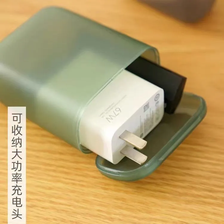 随身便携数据线收纳盒绕线耳机线充电器收纳盒子带盖抽屉整理盒子