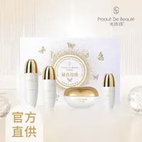 水玲珑专研美白祛斑套盒