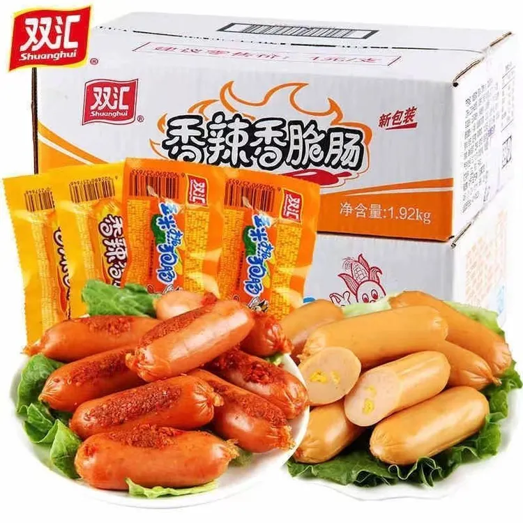 双汇玉米热狗肠32g香辣香脆肠火腿肠整箱批发小零食玉米肠视频vs