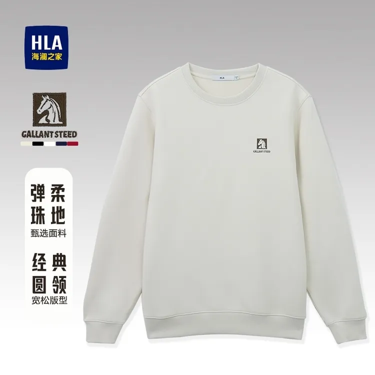 HLA/海澜之家圆领休闲舒适动物图案刺绣卫衣男