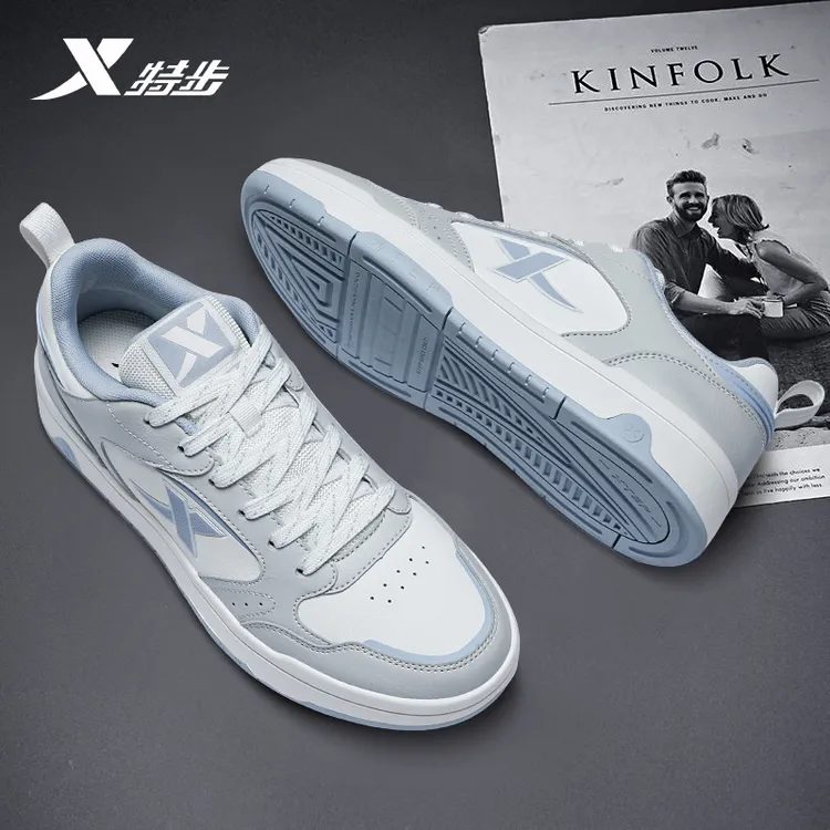 特步男鞋板鞋2025秋季新款青少年防滑耐磨运动鞋百搭轻便休闲鞋男