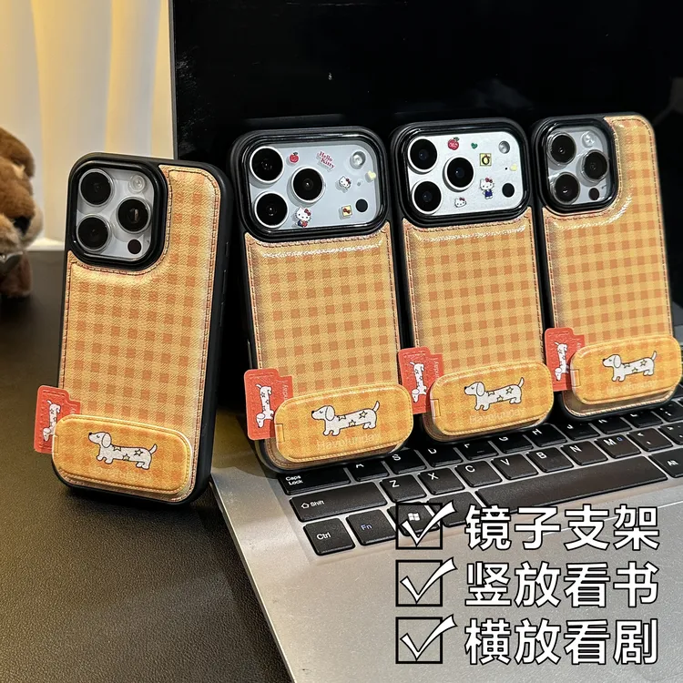 雅天立ins复古黄格腊肠狗支架适用苹果17/16手机壳15promax皮纹13