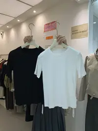 温柔瑶-GW秋款福利#极简圆领百搭短袖T恤kc#692