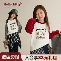 辰辰妈【猫教主】女童花边T恤秋季新款HelloKitty卡通上衣8331XH