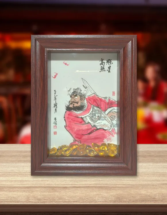 钟馗相框摆台玄关桌面摆件新中式寓意图装饰画