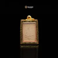 壹加师姐｜手工设计辉煌崇迪吊坠多样性发一1629XS