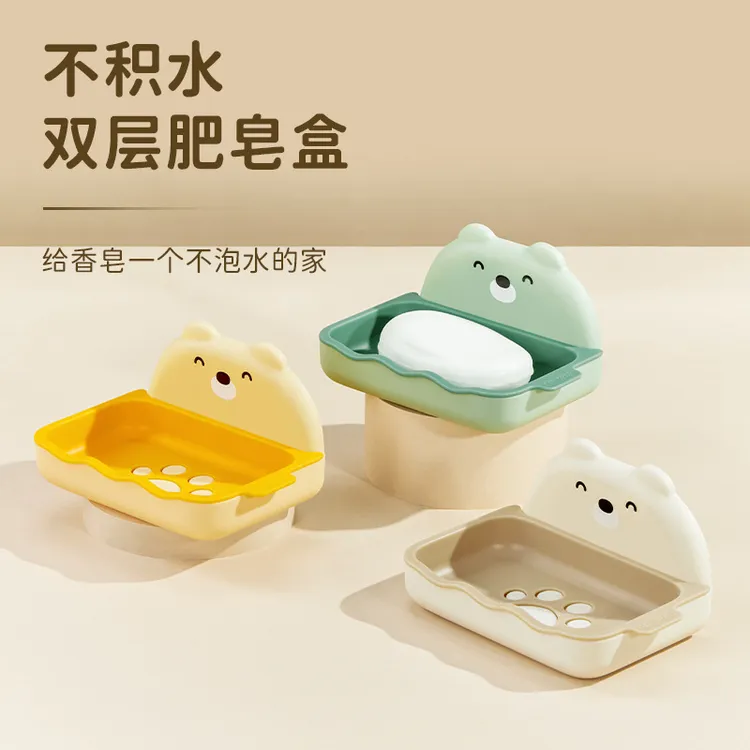 肥皂盒壁挂式沥水架家用免打孔置物架卫生间浴室新品香皂架高颜值