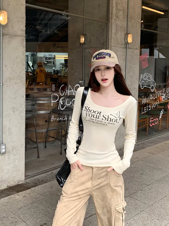 【彤彤专属】杏色u领大领口低领正肩长袖t恤女秋冬辣妹内搭打底衫修身磨毛上衣