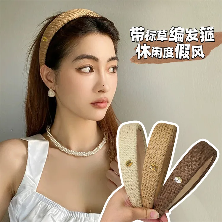 夏季清新草编头箍宽版编织发箍简约2025新款百搭度假风发卡发饰