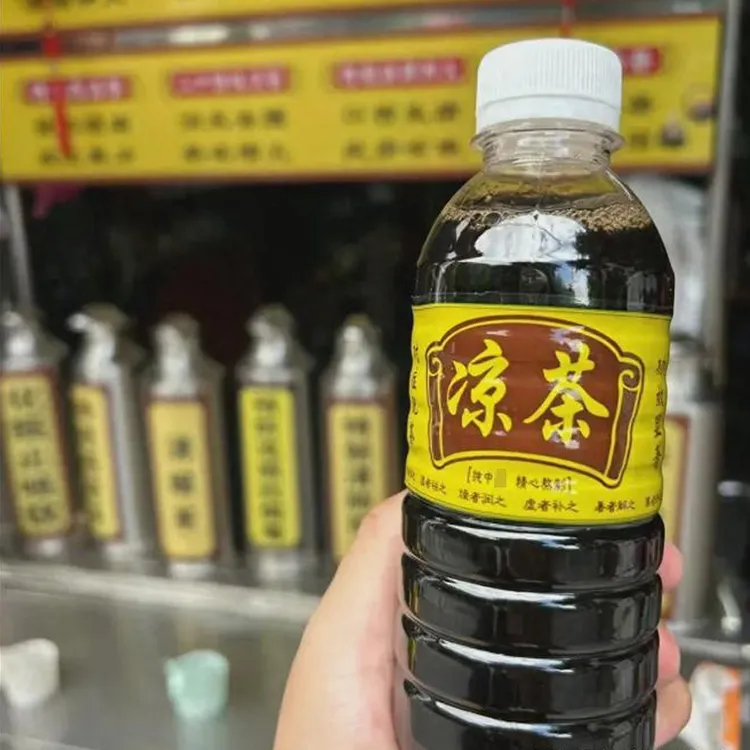 凉茶铺广东凉茶二十四味下火凉茶高浓度熬夜正宗冲泡传统凉茶