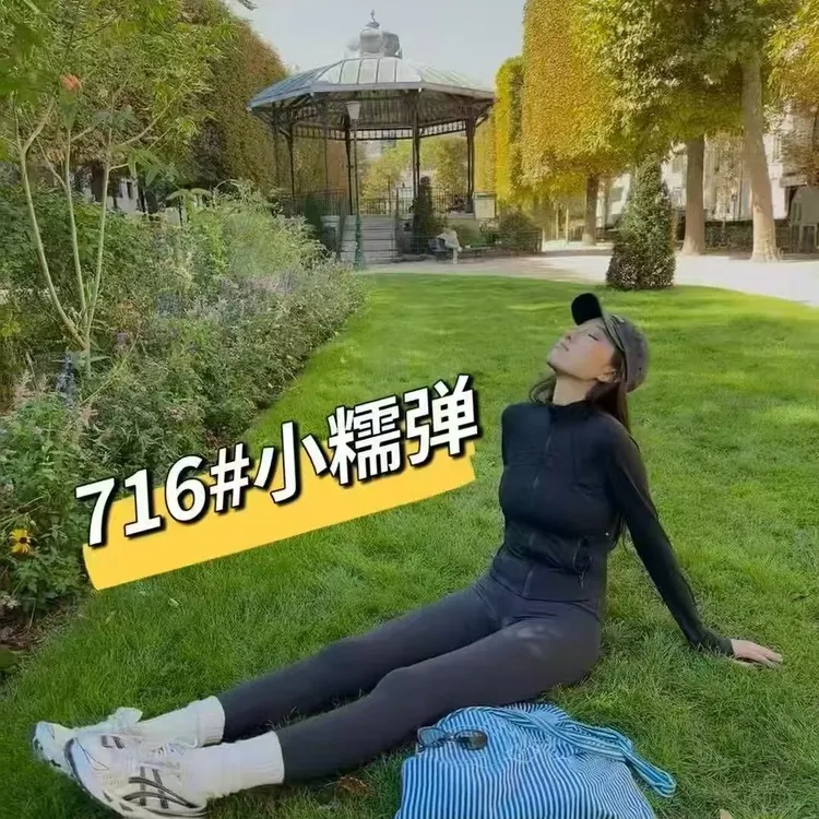 716#秋季百搭显瘦高腰提臀收腹凉感鲨鱼裤户外休闲防晒裤