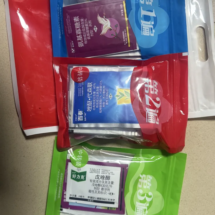 大蒜年后三遍管理