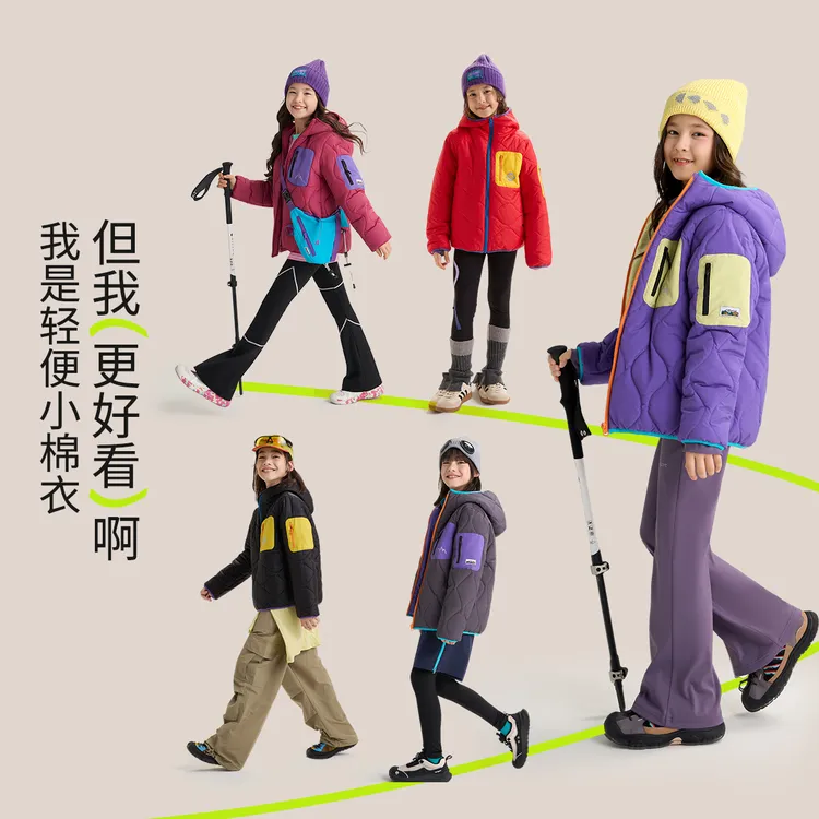 【现货48小时】小虎宝儿防水棉服儿童运动棉衣男童上衣内胆女童外套校服神器内搭