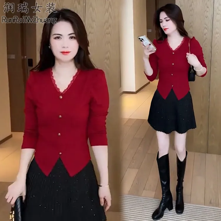 轻熟风时尚套装女2025秋季新款修身V领长袖打底衫半身短裙两件套