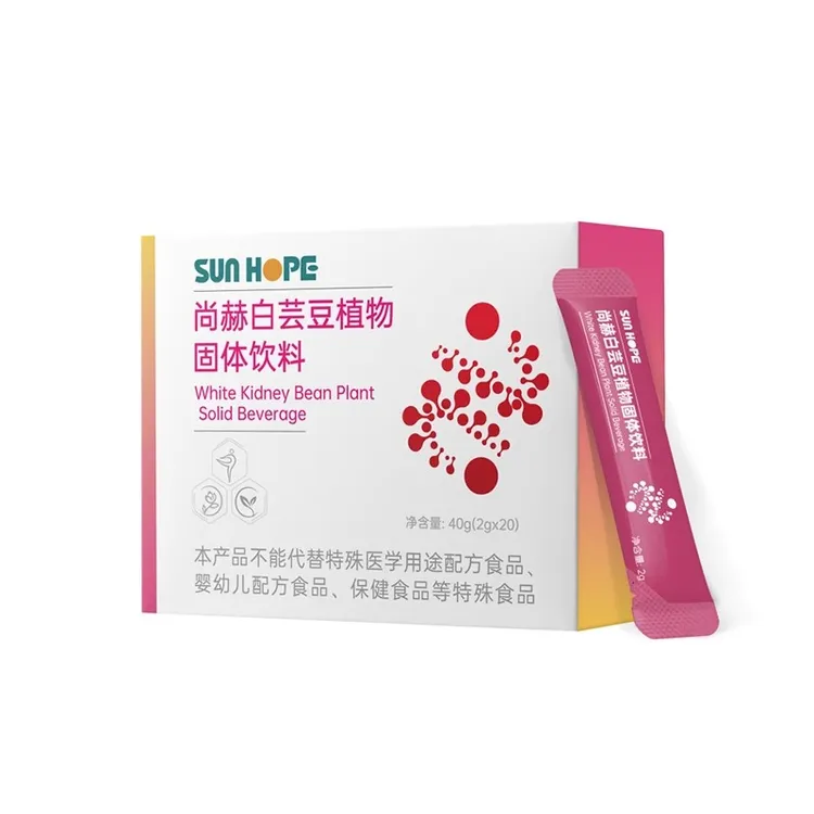 尚赫白芸豆植物固体饮料2g*20袋/盒
