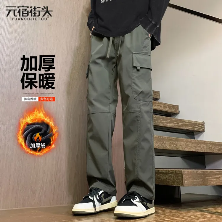 军绿色工装裤男款秋季2025新款潮流宽松多口袋男士秋冬加绒裤子男