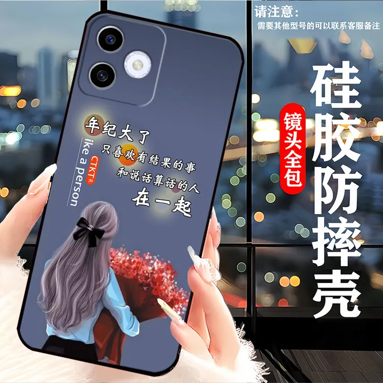 荣耀Play9tpro手机壳新款LYN-AN00软壳卡通网红女硅胶防摔全包边