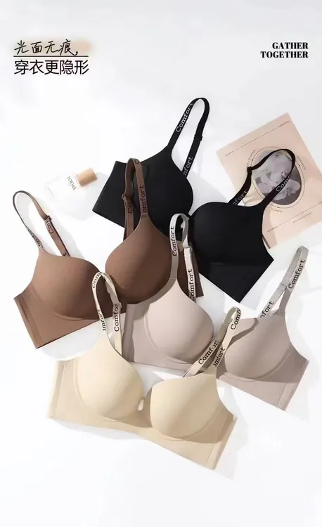 无痕提拉内衣少女聚拢小胸显大收副乳防下垂上托无钢圈文胸罩