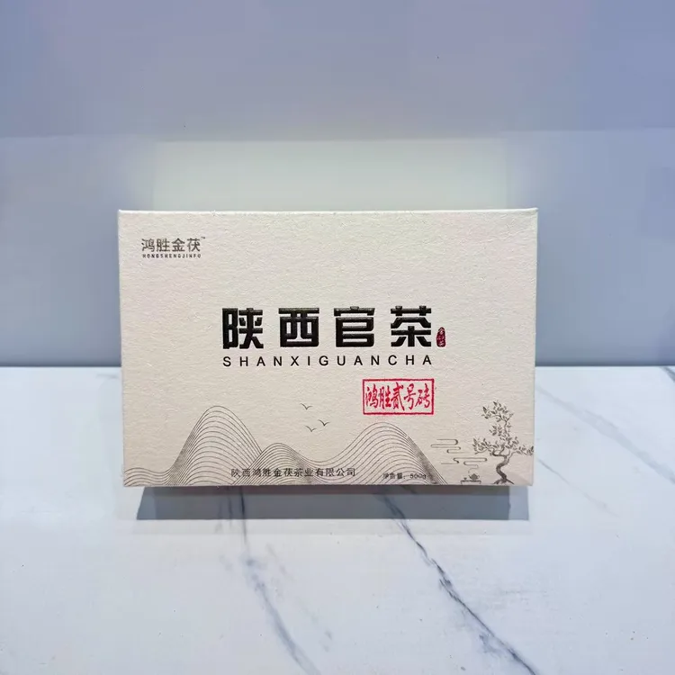 鸿胜金茯陕西官茶金花发酵茯茶茯砖茶鸿胜金茯贰号茯茶茯砖茶500g