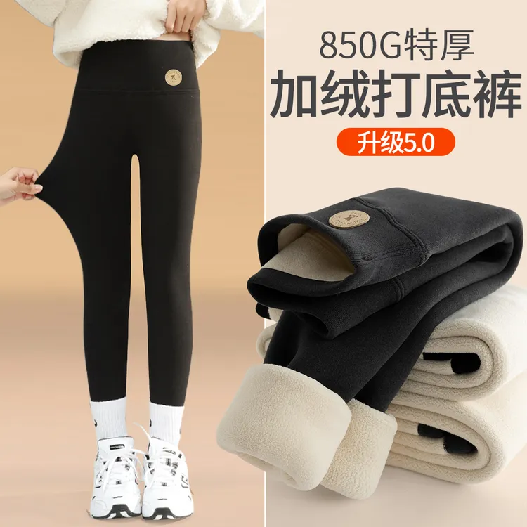 加绒打底裤女童冬季外穿儿童2025新款加厚保暖棉裤大童一体绒裤子