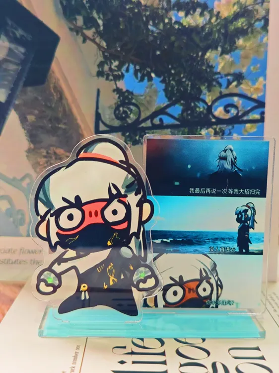 三角洲行动露娜红脸你尔多隆吗立牌