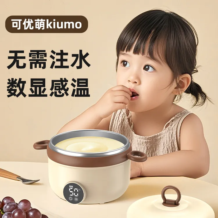 宝宝恒温辅食碗不锈钢智能充电婴儿加热饭盒儿童专用餐具保温碗