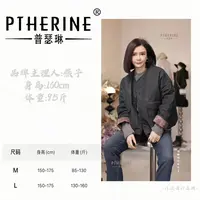 【普瑟琳设计师品牌】早秋设计感氛围双面精致休闲系扣外套 25503 C