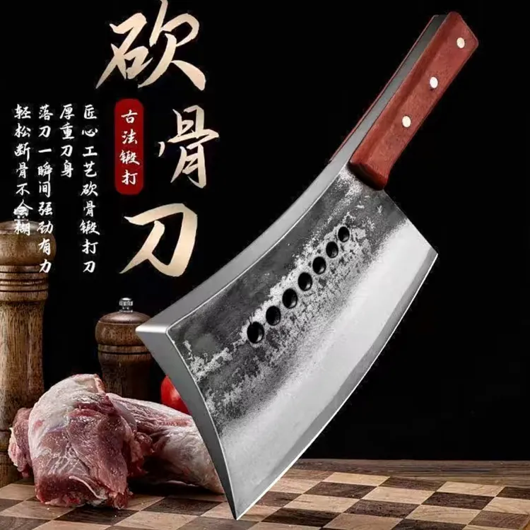 老式手工锻打加厚锰钢七星砍大骨商用家用专用刀具屠夫砍骨刀斧