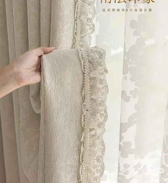 初雨纺织窗帘辅料装饰花边法式轻奢拼接蕾丝钉珠花边小红书爆款